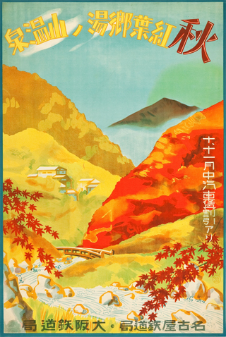 Illustration for article titled